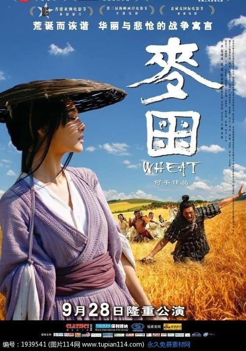 精仿原单宇舶表BIGBANG系列414.MX.1138.RX腕表